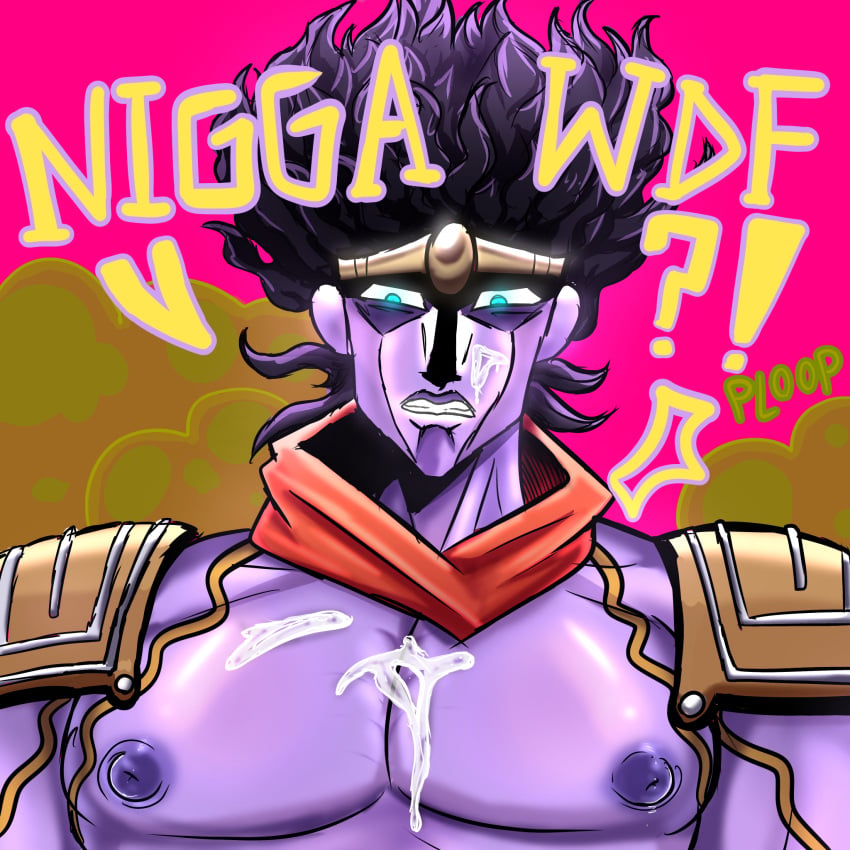 Star Platinum (Diamond Is Unbreakable) Rule 34 Image