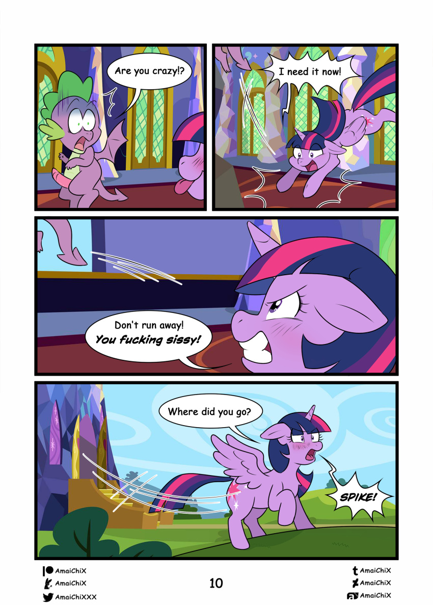 absurd_res alicorn amaichix anthro comic cutie_mark deviantart_username dialogue digital_media_(artwork) dragon duo english_text equid equine female feral friendship_is_magic furaffinity_username furry genitals hi_res horn inkbunny_username lust_in_a_glass male mammal my_little_pony page_10 patreon_username penis princess_twilight_sparkle_(mlp) profanity spike_(mlp) text tumblr_username twilight_sparkle_(mlp) twitter_username wings