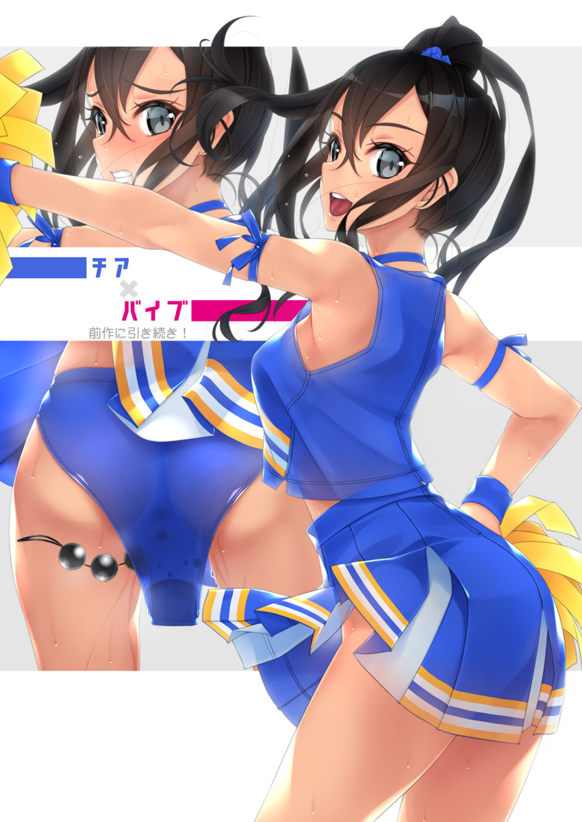 1girls anal anal_beads anal_object_insertion arm_up ass bangs bare_shoulders black_hair breasts cheerleader clothing collarbone eyebrows_visible_through_hair female from_behind grey_eyes hair_ornament hairclip highres holding looking_at_viewer medium_breasts multiple_views murakami_suigun object_insertion open_mouth original parted_bangs pleated_skirt pom_poms sex_toy side_ponytail simple_background skirt sleeveless smile solo sweat