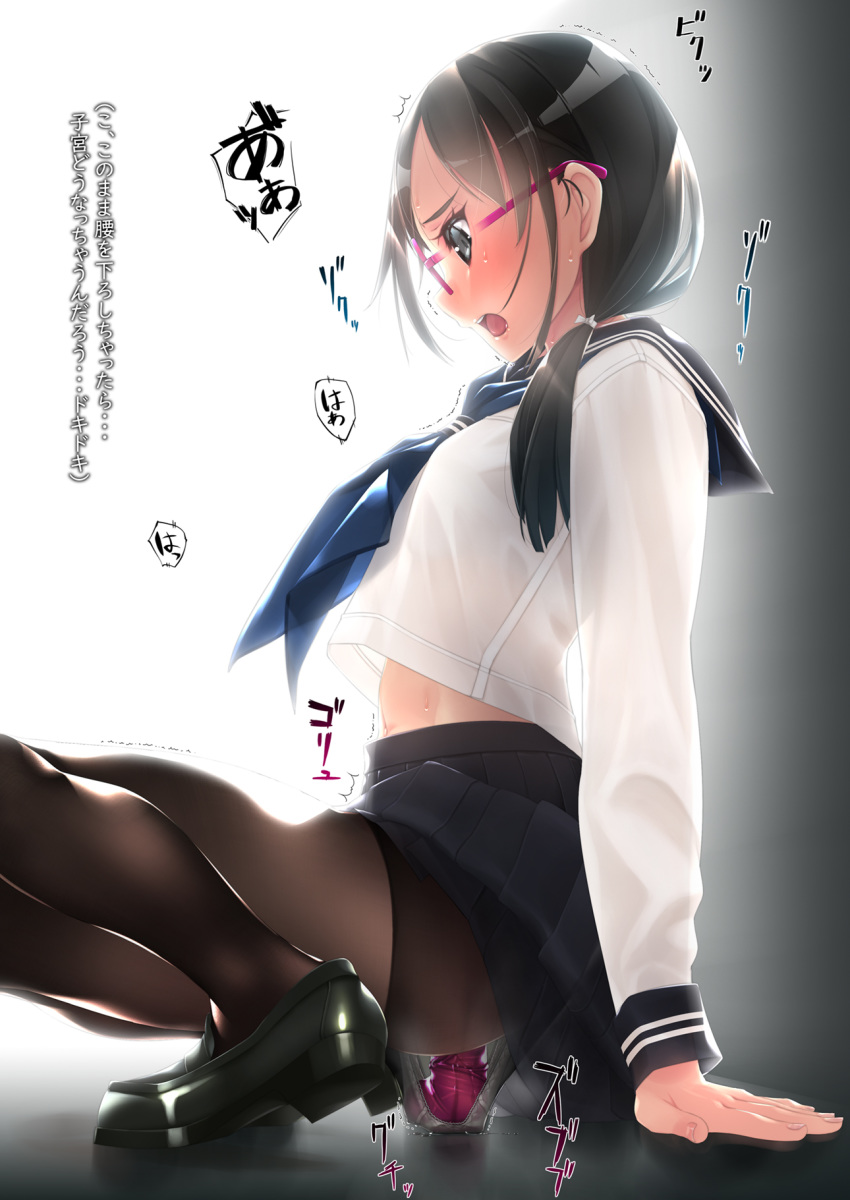 1girls bent_over black_footwear black_hair black_legwear blue_sailor_collar blush clothing female glasses grey_eyes highres long_hair murakami_suigun open_mouth original panties pantyhose pleated_skirt sailor_collar school_uniform serafuku sex_toy skirt solo squatting sweat translation_request twintails vibrator vibrator_under_clothes