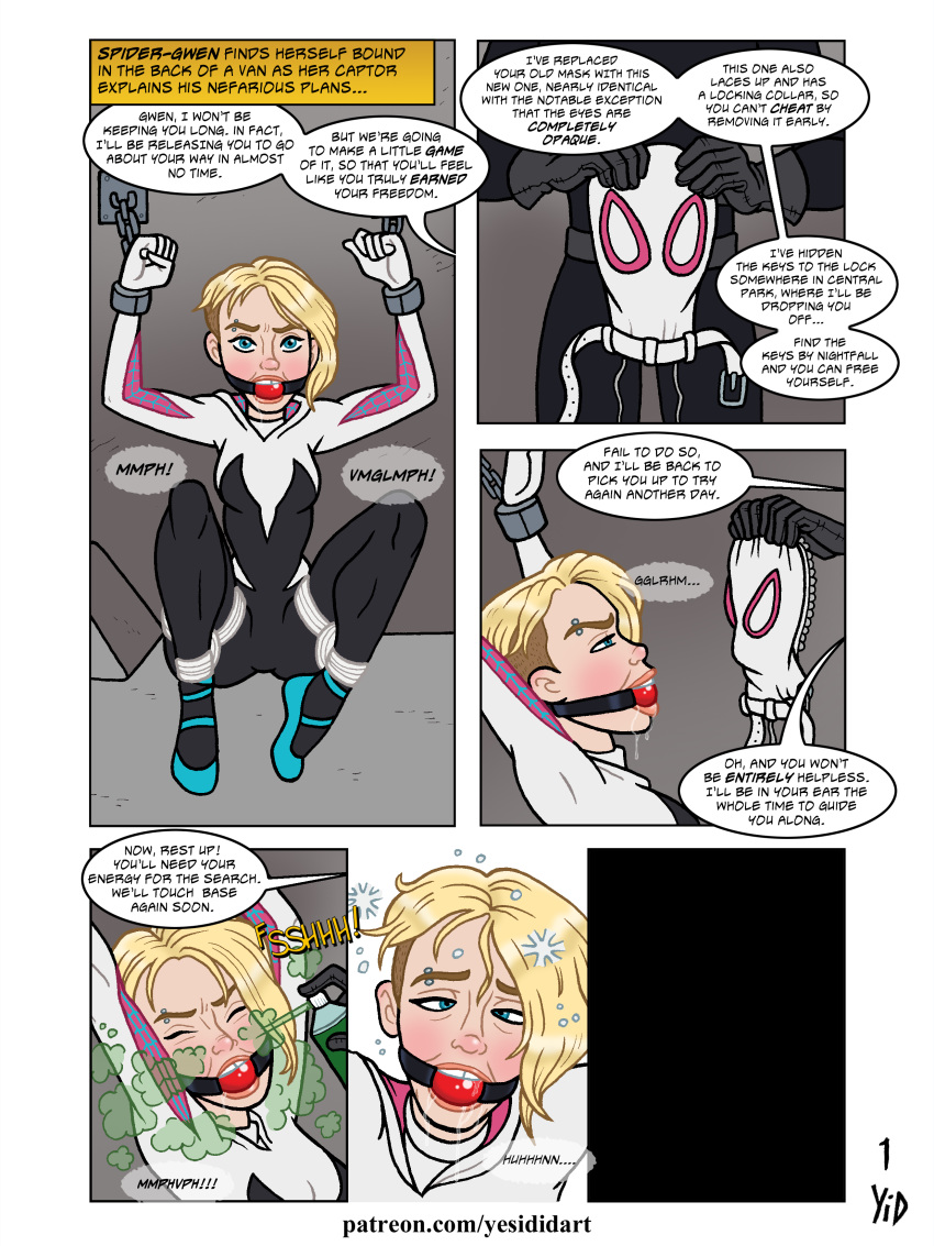 abducted ball_gag blue_eyes bondage comic drool drooling eyebrow_piercing frogtie gag gagged gwen_stacy hood kidnapped knocked_out marvel marvel_comics muffled_moaning red_ball_gag rope rope_bondage spider-gwen spider-man:_into_the_spider-verse spider-man_(series) superheroine teeth_clenched yes_i_did