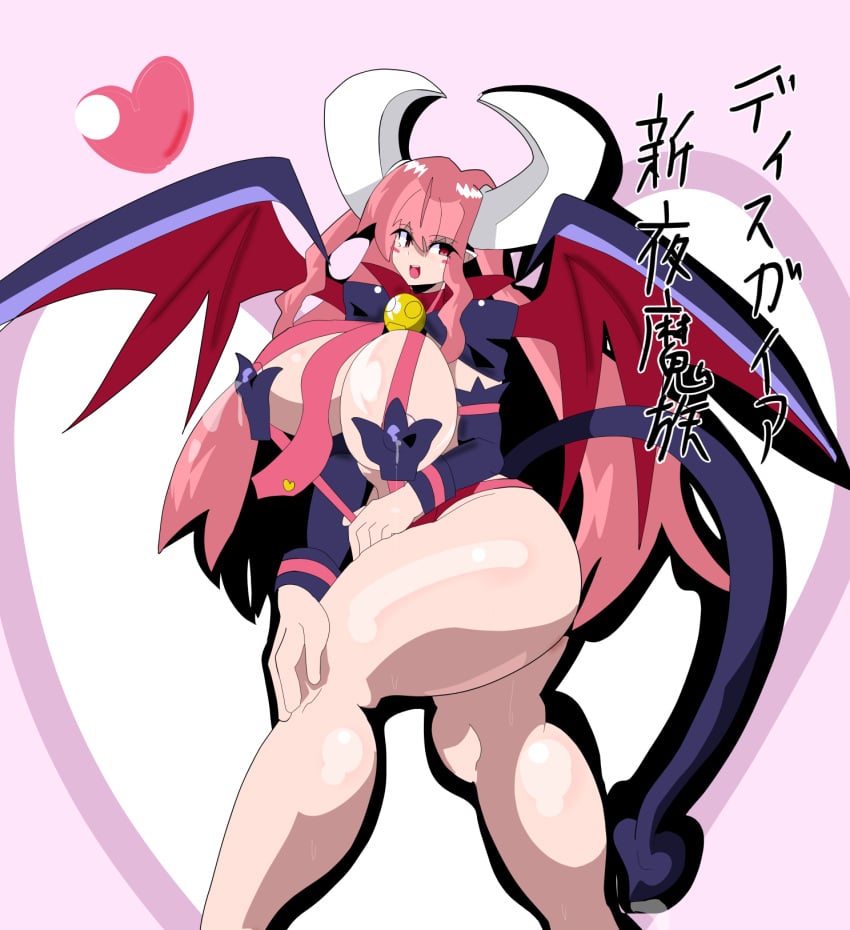 bimbo breasts disgaea female hitotsumea horns hyper_breasts large_breasts long_hair nippon_ichi_software pink_hair succubus succubus_(disgaea) succubus_costume tagme thick_thighs