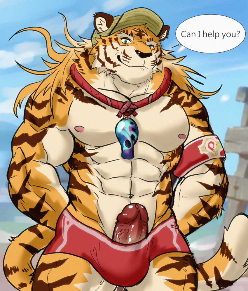 2020 abs absurd_res anthro armband bara barazoku beach beard biceps big_muscles biped body_hair detailed_background english_text erection eurobeat excited facial_hair felid fur furry gay genitals green_eyes hair hairy hi_res lifeguard long_hair lying_on_bed male male_only mammal multicolored_body multicolored_fur muscles muscular muscular_anthro muscular_male nipples pang pantherine pecs penis sdorica sdorica_sunset seaside solo striped_body striped_fur striped_tail stripes tan_body tan_fur text tiger two_tone_body two_tone_fur yaoi