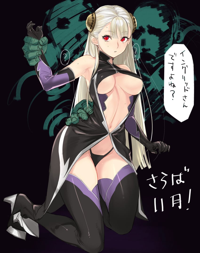 1girls 2others absurdres armpits bare_shoulders black_gloves black_legwear blonde_hair breasts capcom_fighting_jam check_commentary commentary commentary_request cosplay elbow_gloves female gloves highres ingrid_(capcom) ingrid_(taimanin_murasaki) ingrid_(taimanin_murasaki)_(cosplay) japanese_text kneeling long_hair multiple_others name_connection navel red_eyes revealing_clothes solo_focus street_fighter street_fighter_alpha street_fighter_alpha_3 sweatdrop taimanin_(series) tetsu_(kimuchi) thighhighs translation_request