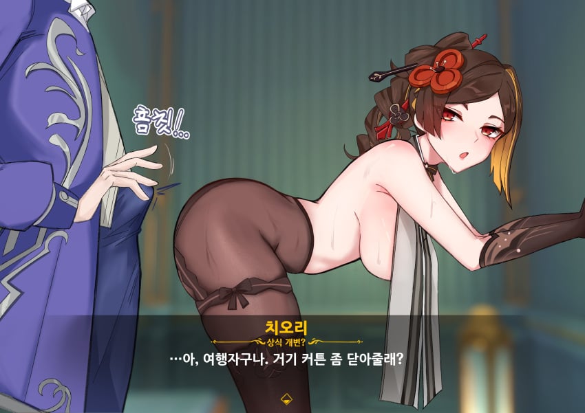 1boy 1girls ass bent_over breasts brown_hair chiori_(genshin_impact) clothed elbow_gloves erection erection_under_clothes female genshin_impact gloves hair_ornament korean_text male male/female medium_hair pantyhose red_eyes solssi standing straight sweat text translation_request