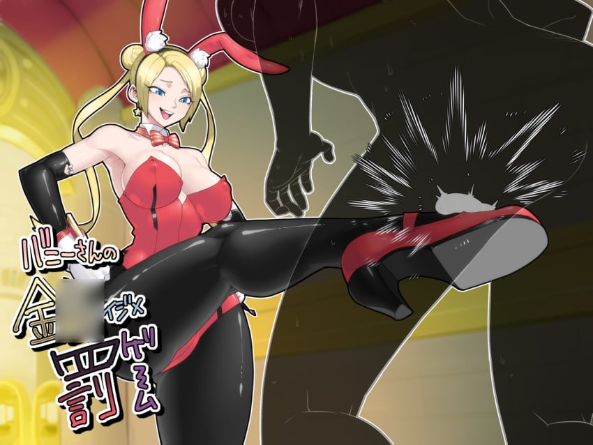 ball_kick ballbusting blonde_hair blue_eyes bunnysuit cock_and_ball_torture crotch_kick double_bun femdom hair_bun heels high_heels kicking kicking_balls malesub mary_janes spacezin tagme tamakeri testicular_assault