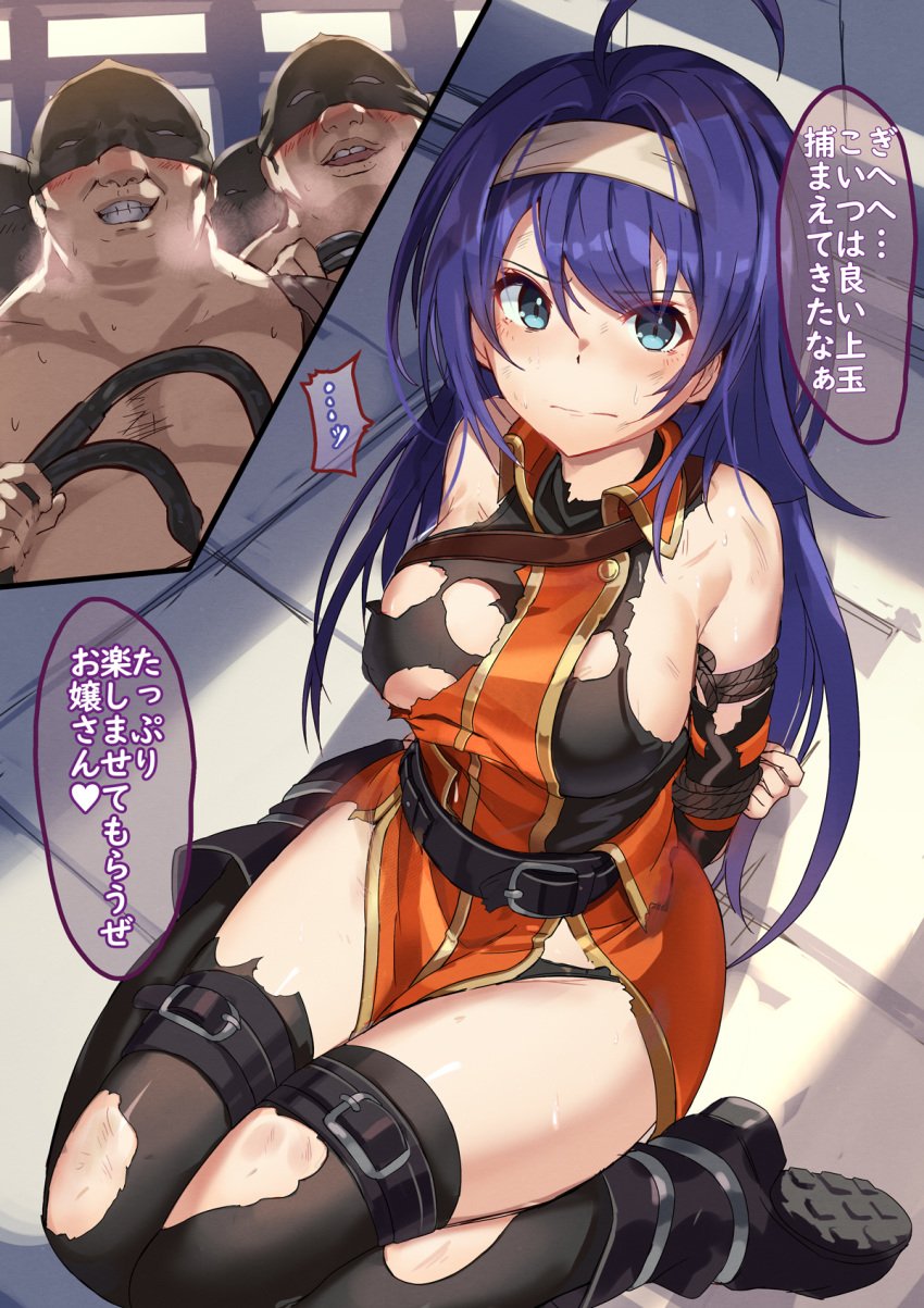 1girls 4boys ahoge arms_behind_back arms_tied bangs bare_shoulders bdsm belt black_belt black_footwear black_panties black_shirt blue_eyes blue_hair bondage dress eyebrows_visible_through_hair fat_man female fire_emblem fire_emblem:_path_of_radiance fire_emblem:_radiant_dawn frown grin gtgt_nishiteyaru hairband highres japanese_text long_hair looking_at_viewer mia_(fire_emblem) morikoke multiple_boys on_ground panties red_dress restrained shirt shoes sitting smile solo_focus text thigh_strap thighhighs tied_up torn_clothes torn_dress torn_legwear translation_request tubumi ugly_man underwear whip whip_marks whipped whipping white_hairband