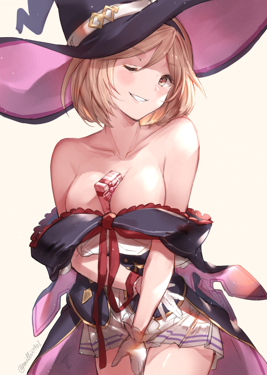 Djeeta (Granblue Fantasy) Rule 34 Image