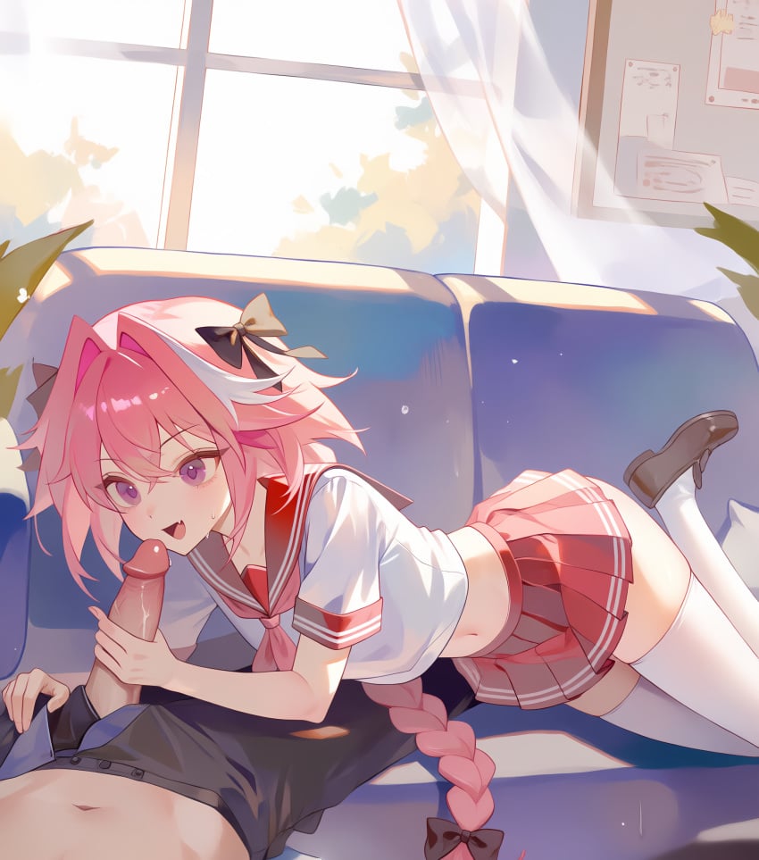 Astolfo (Fate) Rule 34 Image