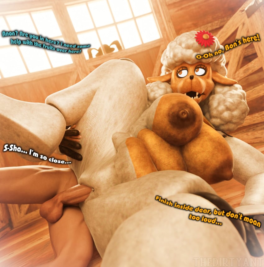 Sha (The Walten Files) Rule 34 Image