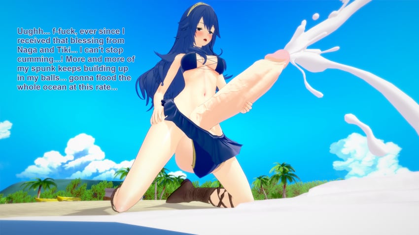 Lucina (Fire Emblem) Rule 34 Image