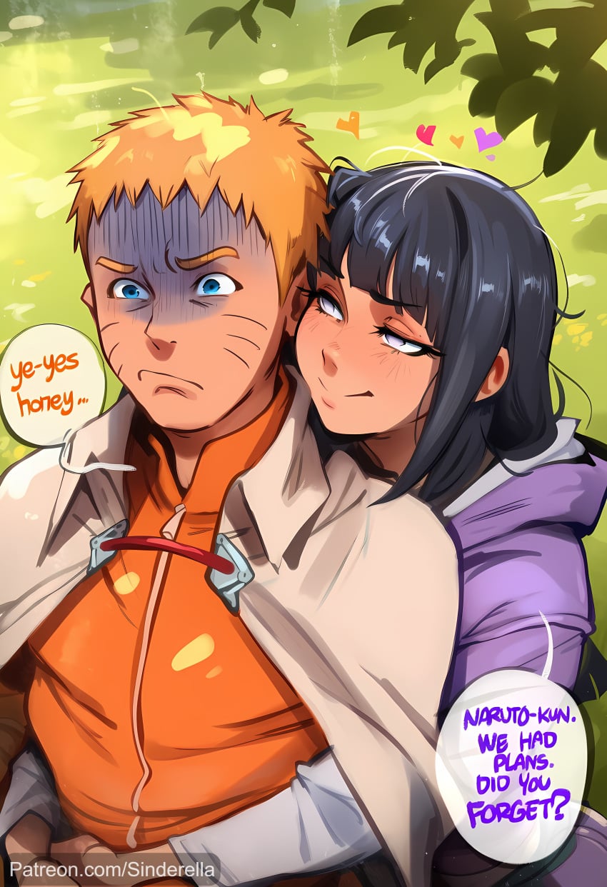 Hyuuga Hinata (Boruto: Naruto Next Generations) Rule 34 Image