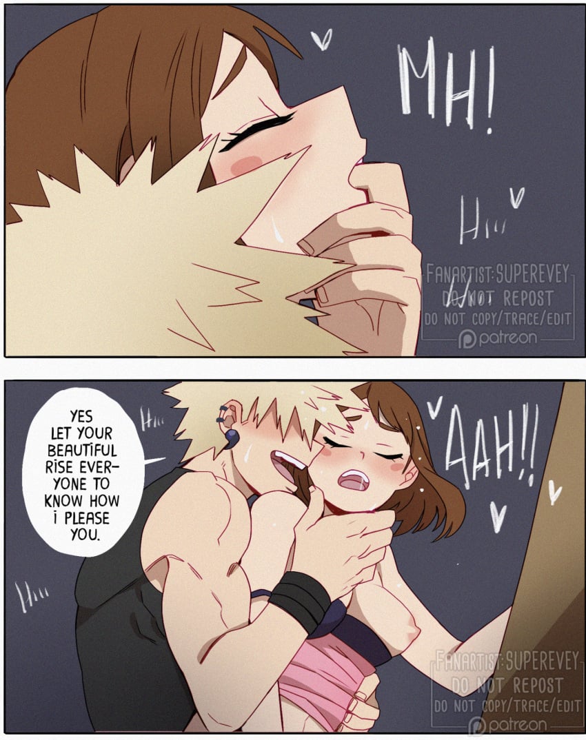 1boy 1girls bakugou_katsuki blush breasts breasts_out chin_grab clothed_sex comic english_text female finger_in_another's_mouth finger_in_mouth holding_chin katsuki_bakugou male male/female moaning muscular_arms my_hero_academia ochako_uraraka open_mouth praise sex sleeveless speech_bubble spiky_hair straight superevey uraraka_ochako