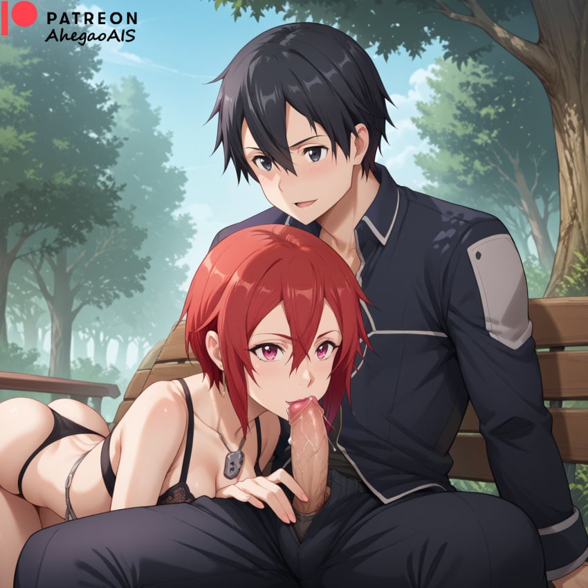 ahegao_ai ai_generated all_fours bending_over big_penis blowjob blowjob_only clothes commission commission_art dead_eyes fellatio kirito lingerie outdoors outfit patreon_username penis rosalia_(sao) sword_art_online