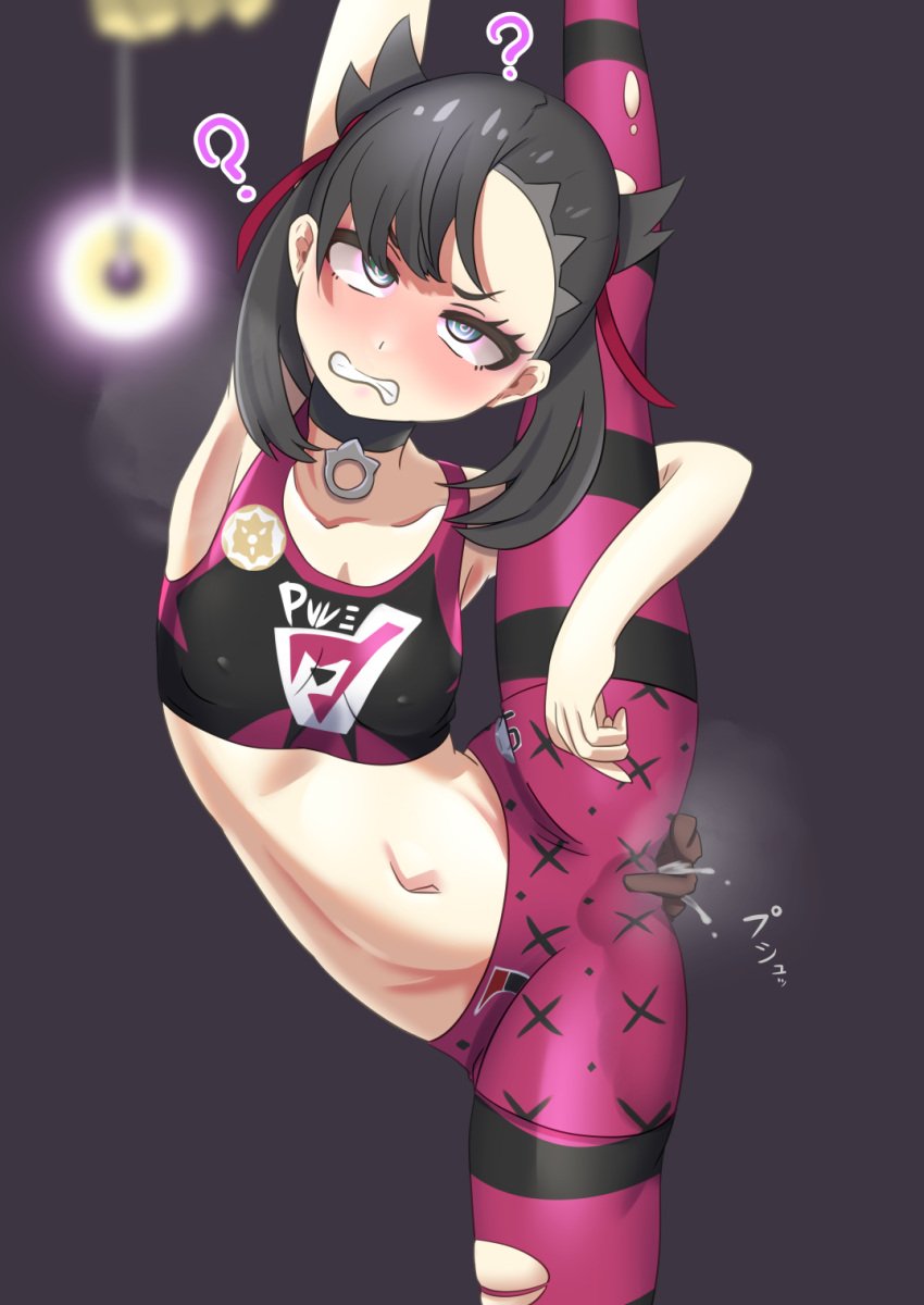 ? @_@ ahe_gao ass bangs black_hair blue_eyes blush breasts cameltoe choker clenched_teeth commentary_request covered_nipples female female_ejaculation_through_clothing fingering fingering_through_clothes gym_clothes highres hypno hypnosis marnie_(pokemon) midriff mind_control navel pants pokemon pokemon_(game) pokemon_(species) pokemon_ss pussy_juice pussy_juice_stain rivers_iidx solo split standing standing_on_one_leg standing_split teeth through_clothes twintails yoga_pants