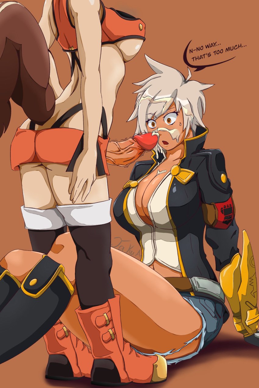 1futa 1girls blazblue bullet_(blazblue) cleavage cum cum_on_face cumshot dark-skinned_female dark_skin female futa_on_female futanari huge_cock large_breasts makoto_nanaya penis_on_face scar short_hair sweat takuamazuki text veiny_penis white_hair wide_eyed