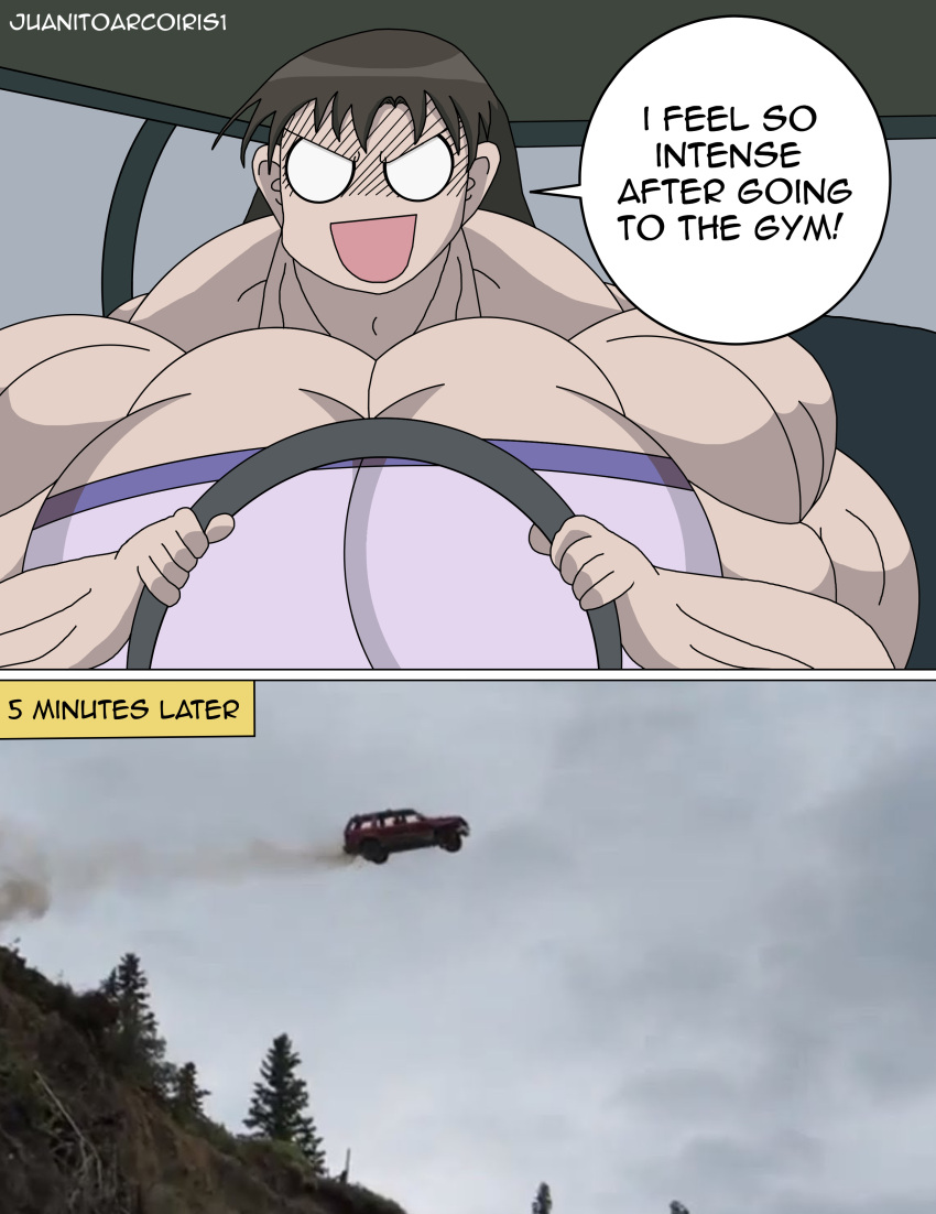 Yukari Tanizaki (Azumanga Daiou) Rule 34 Image
