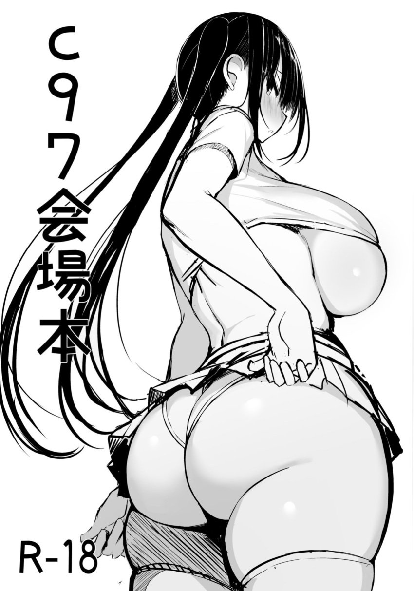 ass big_ass big_breasts big_butt blush curvy dark_hair embarrassed greatmosu huge_ass huge_breasts looking_back miniskirt original original_character panties sideboob thick thick_ass thick_thighs thighhighs tsukimi_chifuyu twintails undersized_clothes