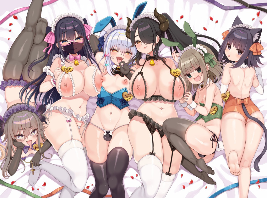 animal_ears arato_asato bangs beat_mario_(vtuber) bell black_hair black_thighhighs blue_hair breasts brown_hair bulge covered_penis covered_testicles cross fake_animal_ears glasses green_eyes hijirime_laeria horns indie_virtual_youtuber inuyama_tamaki itou_life_(vtuber) kanikama_(character) large_breasts leotard liloshi_(vtuber) looking_at_viewer lying mask mouth_mask navel neck_bell nipples noripro on_back on_stomach open_mouth orange_leotard otoko_no_ko petals ponytail purple_eyes rabbit_ears skindentation small_penis succubus thighhighs tongue tongue_out virtual_youtuber white_thighhighs yellow_eyes