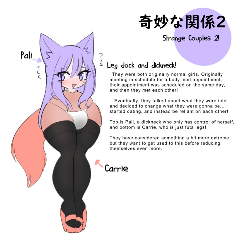 1futa 2020 after_transformation animal_humanoid blush bodily_fluids breasts bulge cat_humanoid clothing conjoined conjoined_autopenetration cyrie diphallia diphallism duo felid felid_humanoid feline feline_humanoid flying_sweatdrops footwear futanari genitals herm hermaphrodite high_heels humanoid intersex legwear mammal mammal_humanoid missing_arm monophallia multi_genitalia multi_penis penetration penis penis_neck pussy pussy_neck shoes smile solo standing stockings sweat sweatdrop transformation unusual_anatomy unusual_genitalia_placement unusual_penis_placement unusual_pussy_placement vaginal_penetration what