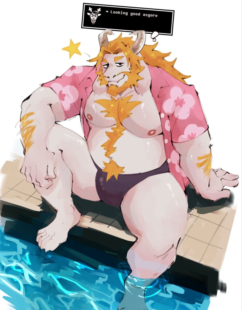 Asgore Dreemurr (Deltarune) Rule 34 Image
