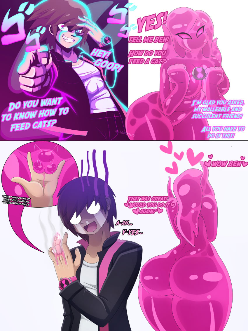 Ben Tennyson (Ben 10) Rule 34 Image
