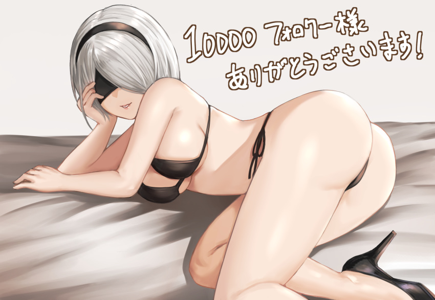 1girls android big_breasts female female_only high_heels kuronerinka nier nier:_automata nipples nipples_visible_through_clothing solo solo_female solo_focus tagme yorha_2b