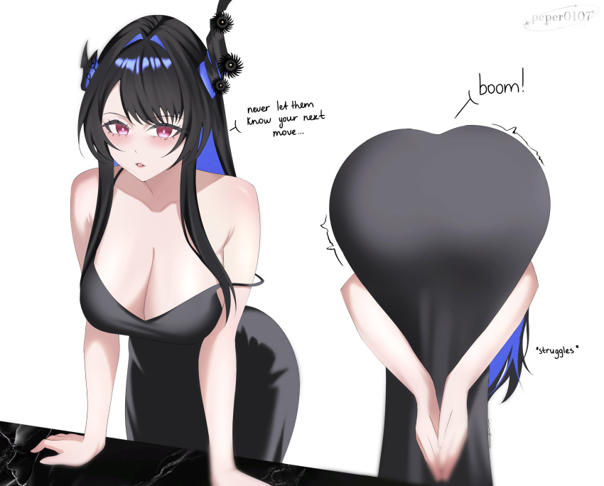 2d (Artwork) Rule 34 Image