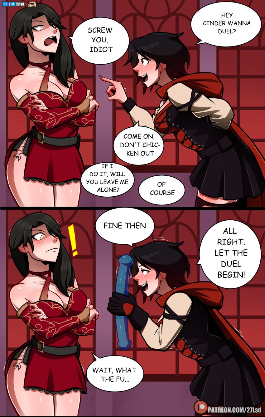 ! 27lsd 2girls big_ass cinder_fall clothed clothing comic dialogue double_dildo english_text female female_only multiple_girls parody_porn patreon patreon_username ruby_rose rwby short_dress skirt text thick_thighs yuri