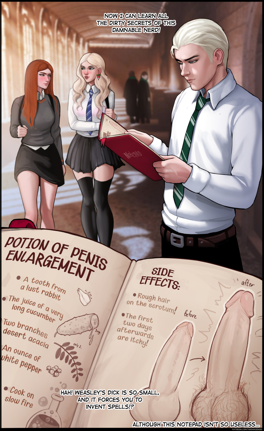 2futas 3boys aroma_sensei balls book bra breasts clothing curvy draco_malfoy futa_sans_pussy futa_with_futa futa_with_male futanari ginny_weasley hallway harry_potter hogwarts holding_book holding_object huge_breasts indoors luna_lovegood male male_focus male_with_male miniskirt penis penis_size_difference pleated_skirt reading reading_book school school_uniform schoolboy schoolgirl see-through see-through_clothing see-through_top skirt stockings student wide_hips