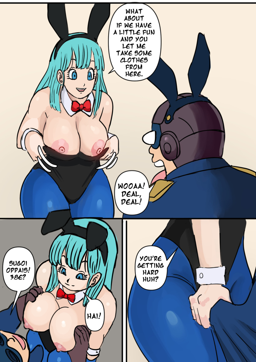 Bulma (Bunny) Rule 34 Image