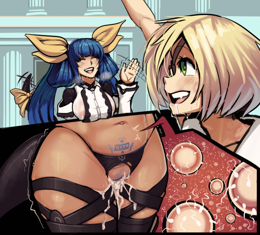 1boy 1girls after_sex after_vaginal black_panties boxman breasts cum cum_in_pussy dizzy_(guilty_gear) female guilty_gear implied_incest impregnation incest_impregnation lactation large_breasts male male/female mother mother_and_son multiple_ova navel older_female ovum pubic_tattoo sin_kiske skindentation son sperm_cell stealth_sex tail twintails vagina wide_hips x-ray younger_male