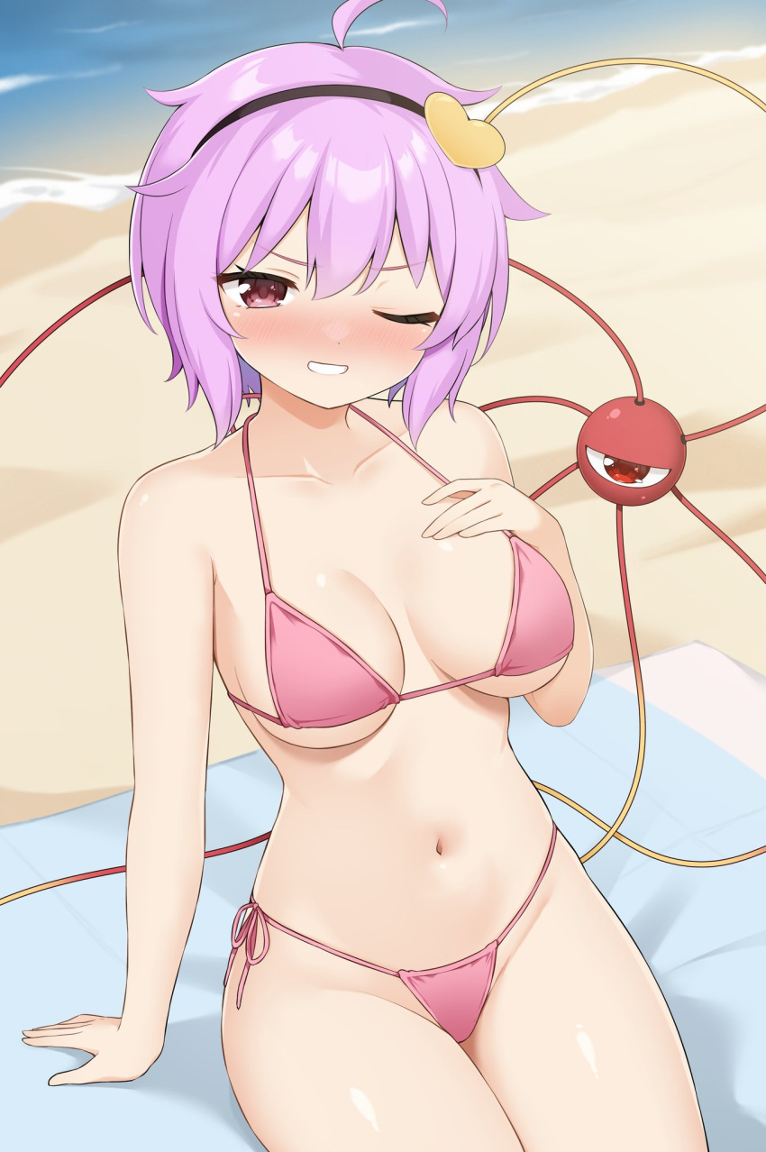:D Rule 34 Image