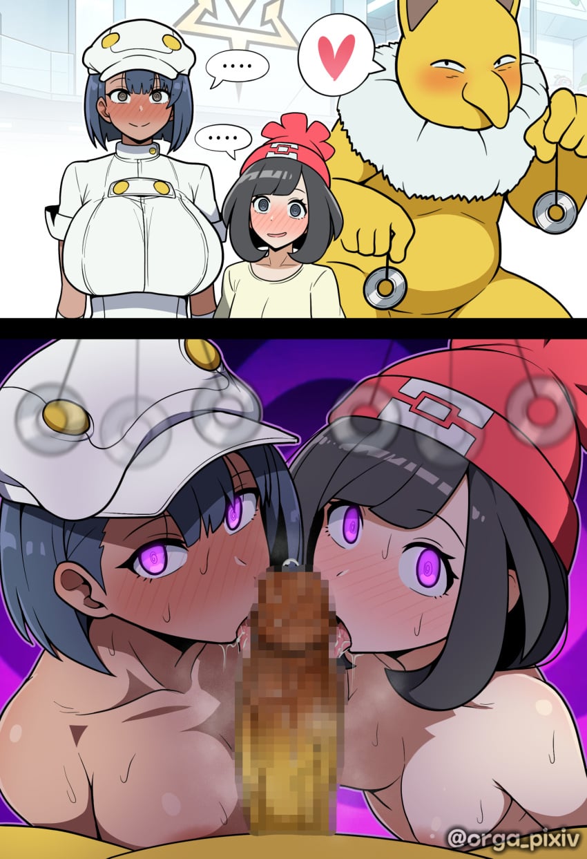 1boy 2girls 2koma aether_foundation aether_foundation_employee aether_foundation_employee_(female) artist_name before_and_after black_hair blowjob blue_hair blush breasts breasts_out censored cock cock_worship double_fellatio dr.orga_(everyday2) everyday2 fellatio female femsub feral_pov hypno hypnosis hypnotic_eyes hypnotized instant_loss instant_loss_2koma large_breasts licking_penis male maledom mind_control multiple_girls multiple_subs nintendo nude nude_female pale-skinned_female pale_skin pendulum penis penis_out pokemon pokemon_(species) pokemon_sm pokephilia purple_eyes selene_(pokemon) sex_slave spiral_eyes sweat tan_body tan_skin tongue tongue_out