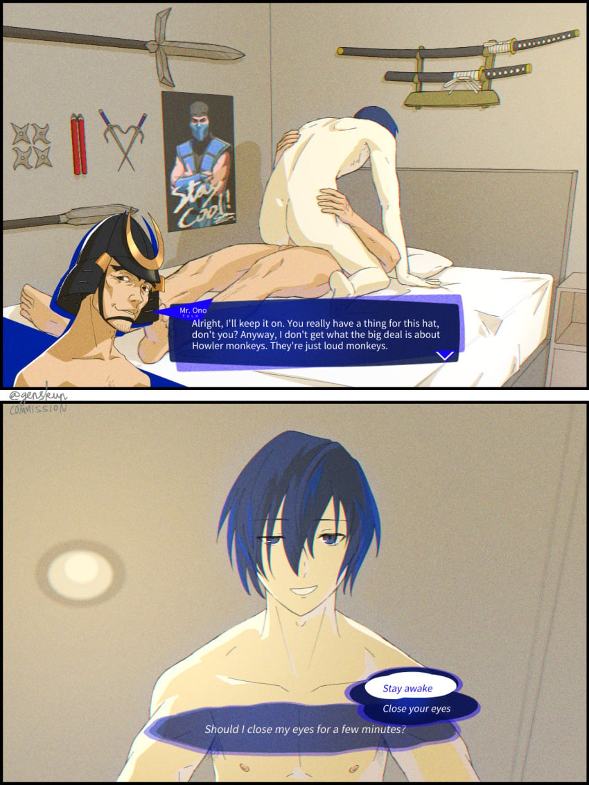 Makoto Yuki (Atlus) Rule 34 Image