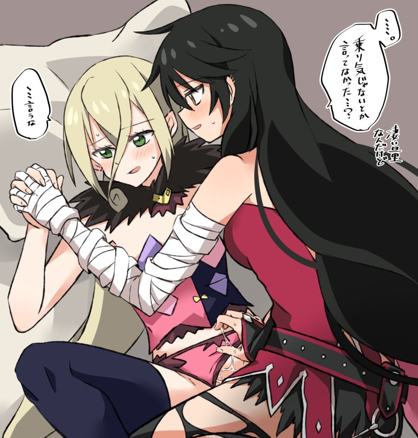 2girls absurdres after_fingering bandaged_arm bandages belt black_hair black_legwear blonde_hair blush breasts brown_hair ear_blush fur_trim green_eyes grey_background hair_between_eyes highres holding_hands interlocked_fingers long_hair looking_at_another magilou_(tales) medium_breasts miiii multiple_girls pillow pointy_ears pussy_juice simple_background speech_bubble spread_legs tales_of_(series) tales_of_berseria thighhighs translation_request velvet_crowe yuri