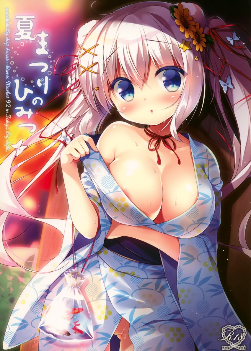 big_breasts blue_eyes cleavage hair_between_eyes hair_ornament hair_ribbon kimono natsumatsuri_no_himitsu no_panties pink_hair sasai_saji tagme x_hair_ornament