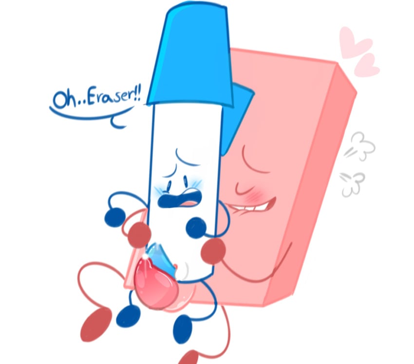 2boys battle_for_dream_island duo eraser_(bfdi) fanartist frottage male male_only object object_shows pen_(bfdi) sex yaoi