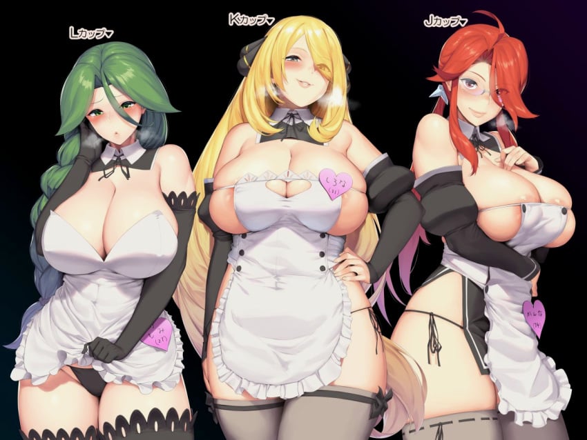 big_breasts blonde_hair braided_ponytail cheryl_(pokemon) cynthia_(pokemon) elite_four female_only fingernails glasses green_hair hakai_shin human long_hair lorelei_(pokemon) lorelei_(pokemon_lgpe) maid maid_uniform nintendo pokemon pokemon_dppt pokemon_hgss pokemon_rgby ponytail red_hair