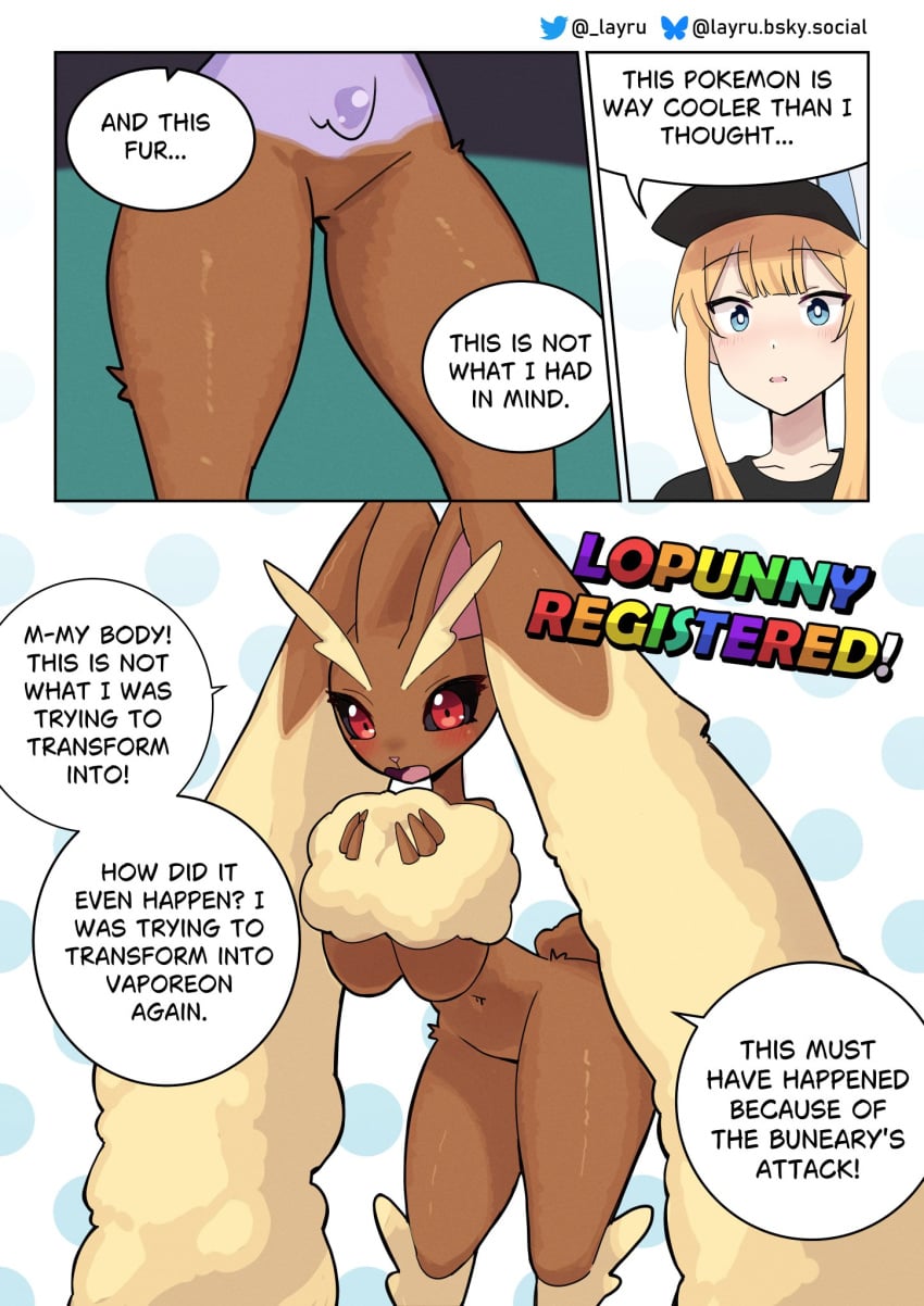 Ditto (Pokemon) Rule 34 Image