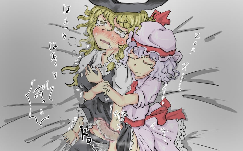 1futa Rule 34 Image
