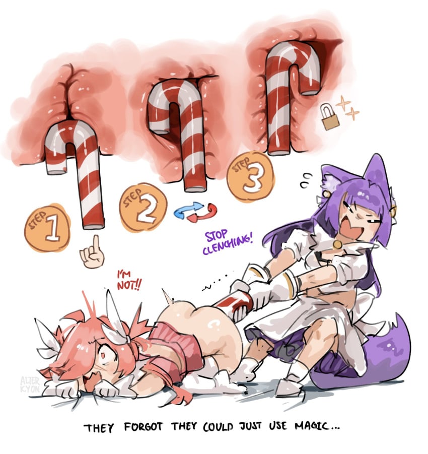 2femboys alterkyon anal anal_insertion borrowed_character candy_cane candy_cane_in_ass candy_cane_insertion english_text failure fat_ass femboy gloves large_insertion magical_boy magical_girl magicorps_(alterkyon) pink_hair ranka_(sengote) sex_toy tadakuni_(alterkyon) you're_doing_it_wrong
