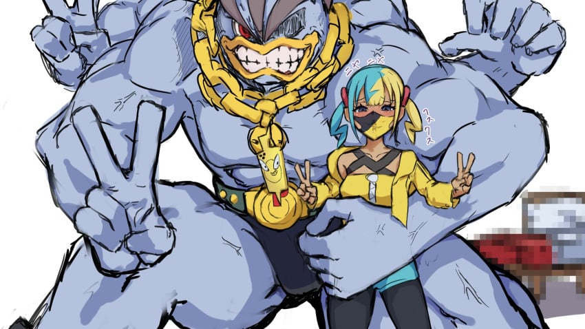 Canari (Pokemon) Rule 34 Image