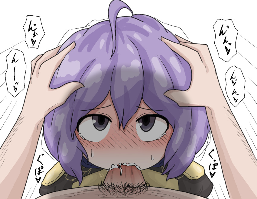 1girls age_difference amamitsu9 bernadetta_von_varley blush cum cum_in_mouth cum_in_throat deepthroat eye_contact face_fucking fellatio fire_emblem fire_emblem:_three_houses garreg_mach_monastery_uniform grey_hair hand_on_head head_grab looking_at_viewer male_pov nintendo older_male older_man_and_teenage_girl oral pov pov_eye_contact purple_hair short_hair straight tearing_up tears teenage_girl teenager text translation_request younger_female