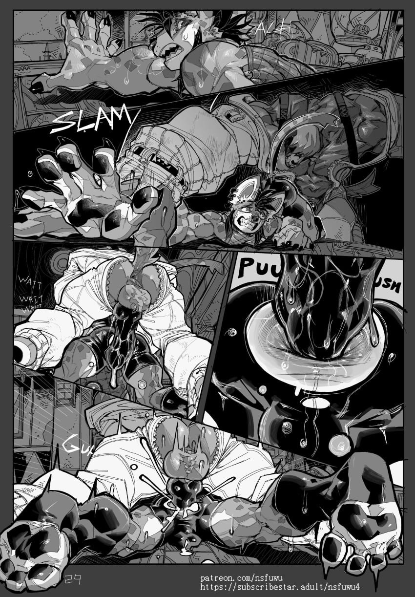 2025 Rule 34 Image