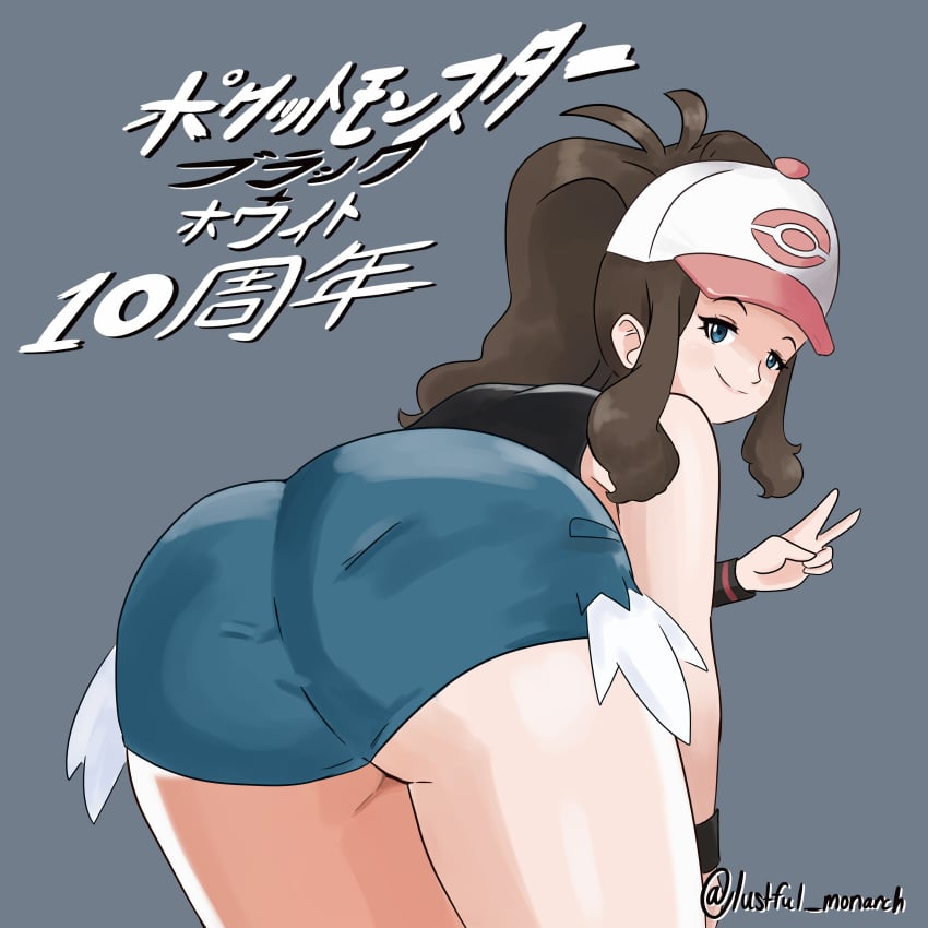 azure_monarch big_ass female female_focus female_only hilda_(pokemon) long_hair nintendo pokemon solo solo_female solo_focus