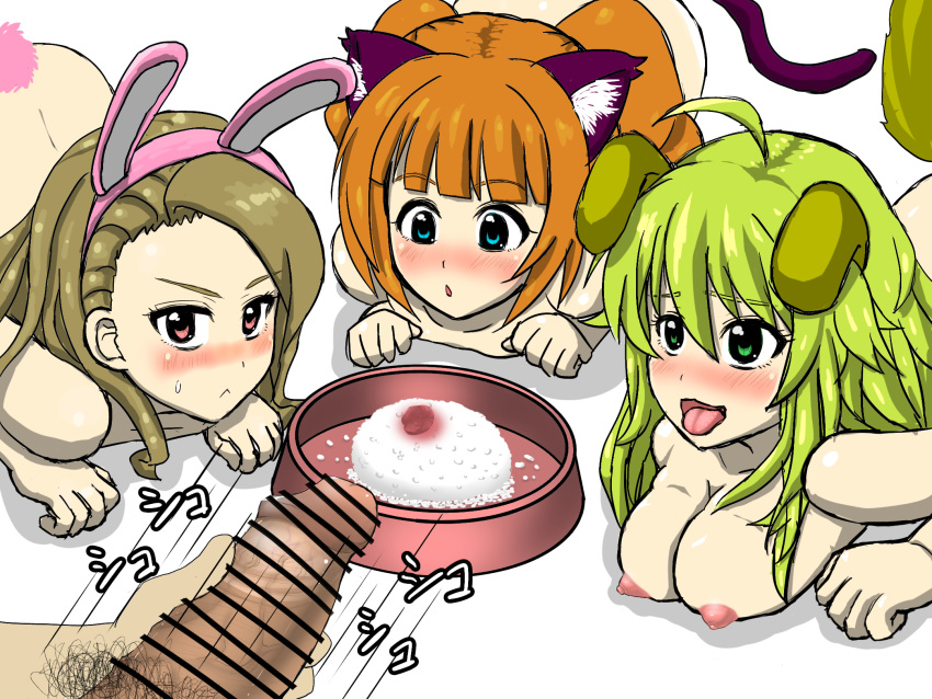 1boy 3girls ahoge all_fours bangs bending_over blonde_hair bowl breasts brown_hair cat_ears censored censored_penis closed_mouth cum_bowl cum_in_container cum_on_food curious dog_ears dominant_male eating_cum ejaculation female femsub green_eyes happy_sub hi_res high_resolution highres human large_breasts long_hair looking_at_viewer male_pubic_hair maledom masturbation multiple_girls multiple_subs nipples on_all_fours open_mouth orange_hair penis pet_bowl petplay pubic_hair pubic_hair_in_mouth rabbit_ears rice sameusagi serious straight stray_pubic_hair submissive_female sweatdrop white_background