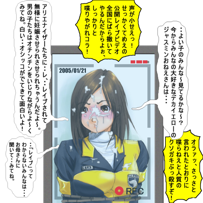 dekayellow jasmine(dekaranger) marika_reimon super_sentai tagme tokusou_sentai_dekaranger