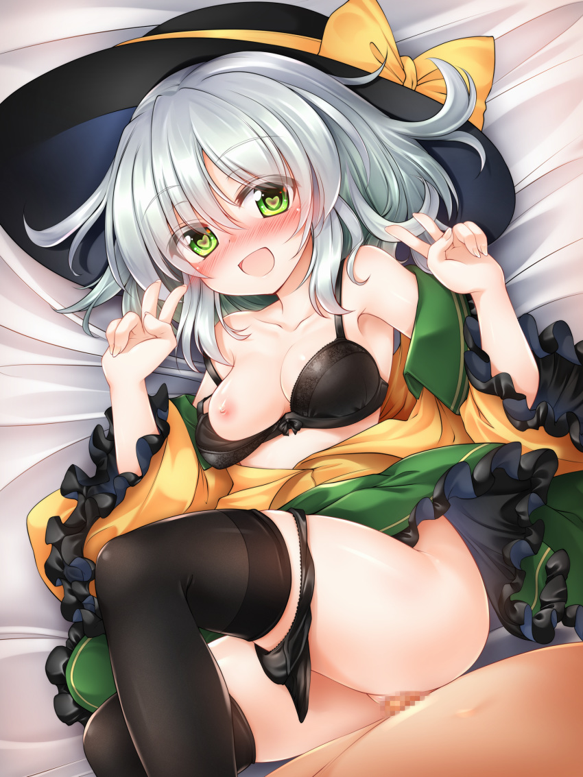 bra breasts censored koishi_komeiji m9kndi mosaic_censoring nipples pantsu panty_pull penis pussy sex touhou