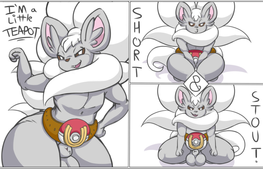 absurd_res animal_genitalia anthro anthrofied balls championship_belt cinccino comic dialogue english_text fully_sheathed fur genitals grey_body grey_fur hi_res kneeling looking_at_viewer male male_only nintendo nursery_rhyme pecs penis pokémon_(species) pokemon pose presenting presenting_penis sheath shortstack simple_background solo talking_to_viewer teapot_(body_type) text thestrider video_games